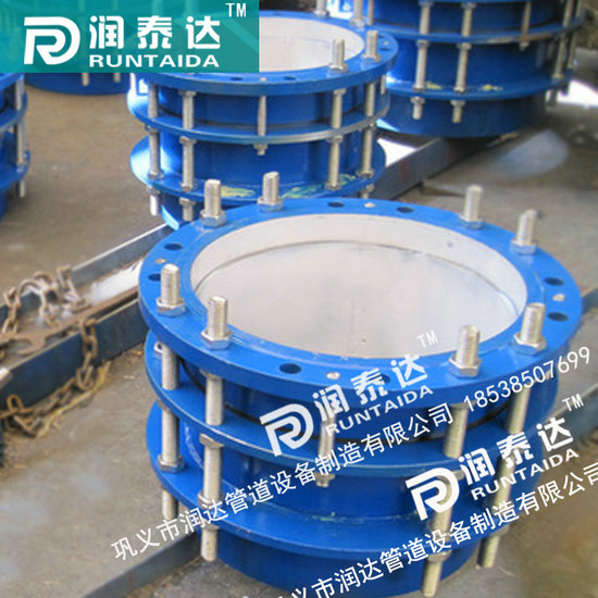 鋼制伸縮接頭 伸縮接頭廠家 套筒伸縮接頭 金屬伸縮接頭  鋼制伸縮接頭 伸縮接頭廠家 套筒伸縮接頭 金屬伸縮接頭