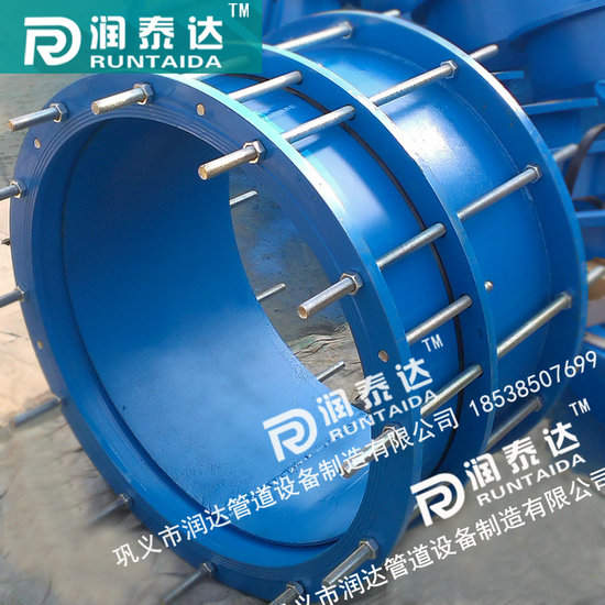 可拆式雙法蘭松套傳力接頭，單法蘭松套傳力接頭，管道用傳力接頭
