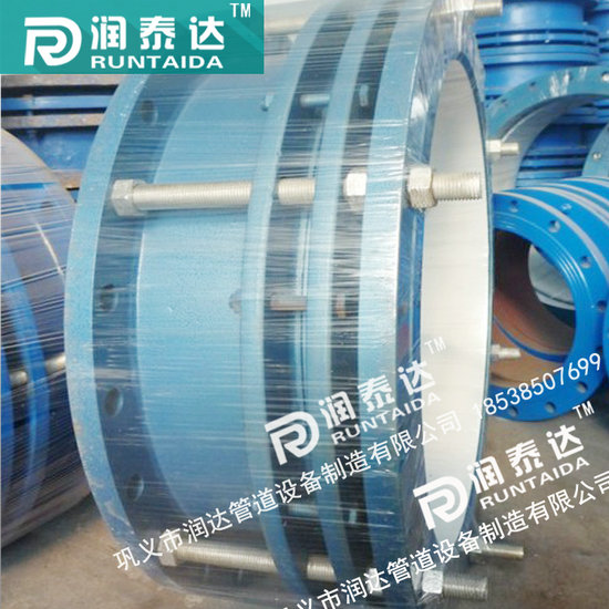 可拆卸伸縮接頭 可拆式雙法蘭伸縮接頭  VSSJAFC型可拆式伸縮接頭 可拆卸伸縮接頭 可拆式雙法蘭伸縮接頭  VSSJAFC型可拆式伸縮接頭