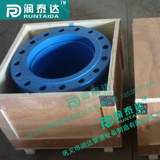 SSQ伸縮接頭，VSSJA伸縮接頭，VSSJAF伸縮接頭