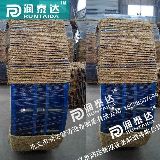 蝶閥伸縮器  排水管伸縮器  給水伸縮器    管路伸縮器  甲管伸縮器  蝶閥伸縮器  排水管伸縮器  給水伸縮器    管路伸縮器  甲管伸縮器