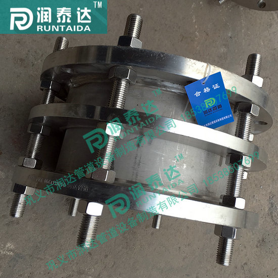 VSSJA傳力接頭，VSSJA-2傳力接頭，                                                 