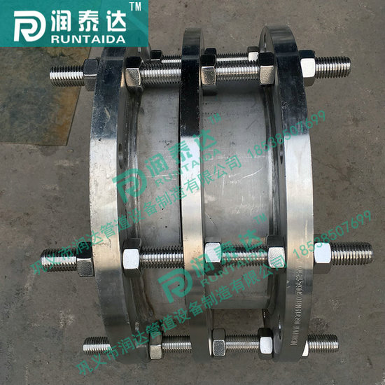 C2F傳力接頭，CC2F傳力接頭，CF傳力接頭