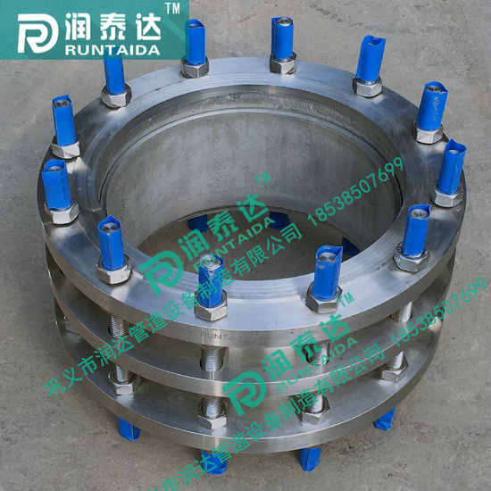 CC2F傳力接頭，CF傳力接頭，C2F傳力接頭