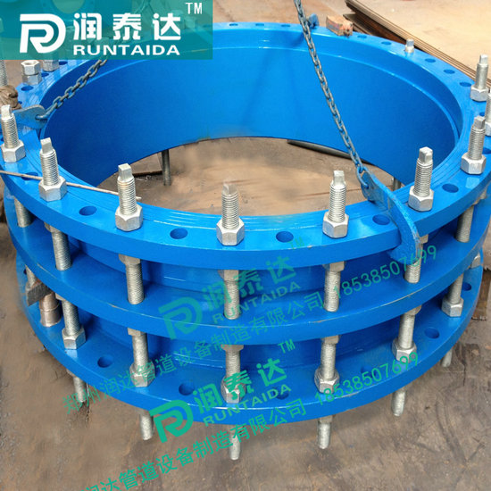 單法蘭松套傳力接頭，雙法蘭松套傳力接頭，可拆式雙法蘭傳力接頭