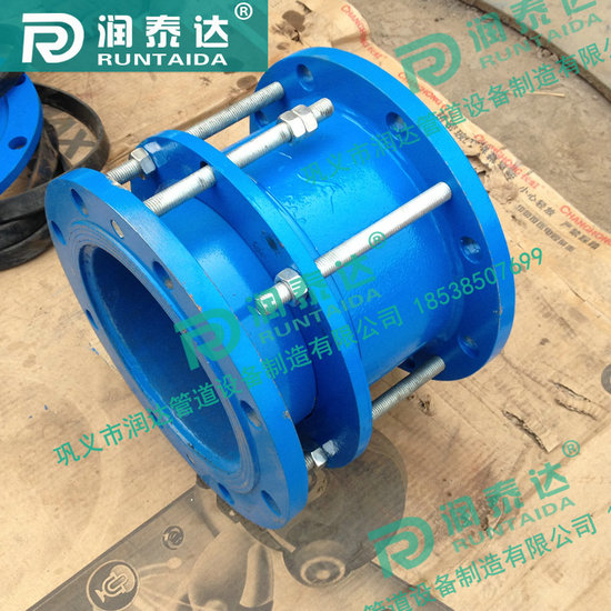 單法蘭伸縮接頭，雙法蘭伸縮接頭，限位伸縮接頭