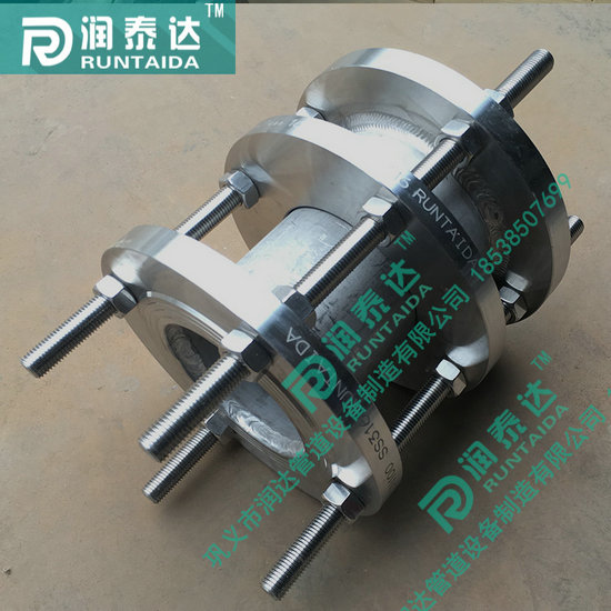 松套傳力接頭，限位傳力接頭，單法蘭傳力接頭，雙法蘭傳力接頭
