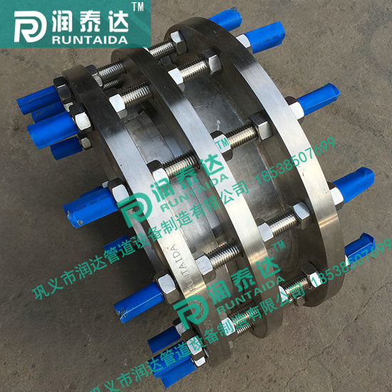 松套傳力接頭，限位傳力接頭，單法蘭傳力接頭，雙法蘭傳力接頭