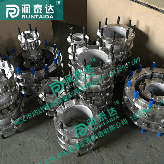 法蘭傳力接頭，雙法蘭傳力接頭，限位傳力接頭，松套傳力接頭