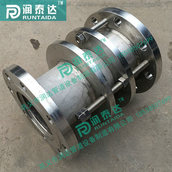 鋼制伸縮器，套筒伸縮器，伸縮器廠家，熱力管道伸縮器，