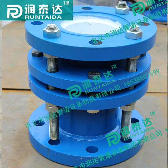 rs柔性套管式伸縮器，重慶限位伸縮器，ssq伸縮器，伸縮器標(biāo)準(zhǔn)，雙法蘭松套伸縮器