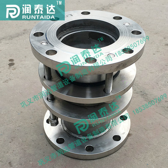 SSQ伸縮器，鑄鐵伸縮器，鋼制伸縮器，不銹鋼伸縮器