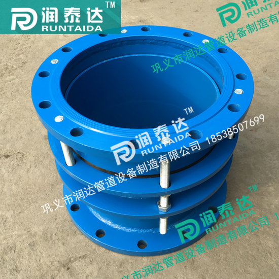管道伸縮器，金屬伸縮器，伸縮器廠家，限位伸縮器